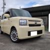 toyota pixis-space 2013 -TOYOTA 【静岡 】--Pixis Space L575A--0029836---TOYOTA 【静岡 】--Pixis Space L575A--0029836- image 1