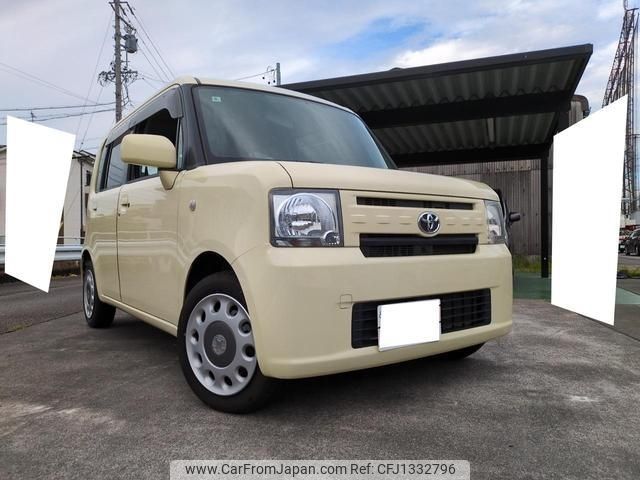 toyota pixis-space 2013 -TOYOTA 【静岡 】--Pixis Space L575A--0029836---TOYOTA 【静岡 】--Pixis Space L575A--0029836- image 1
