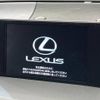 lexus nx 2015 -LEXUS--Lexus NX DAA-AYZ15--AYZ15-1003448---LEXUS--Lexus NX DAA-AYZ15--AYZ15-1003448- image 3