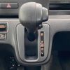 suzuki wagon-r 2024 -SUZUKI 【名変中 】--Wagon R MH95S--276980---SUZUKI 【名変中 】--Wagon R MH95S--276980- image 19