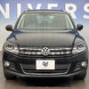 volkswagen tiguan 2014 -VOLKSWAGEN--VW Tiguan DBA-5NCTH--WVGZZZ5NZFW012749---VOLKSWAGEN--VW Tiguan DBA-5NCTH--WVGZZZ5NZFW012749- image 12