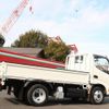 hino dutro 2015 GOO_NET_EXCHANGE_0505500A30250119W004 image 10