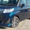 daihatsu thor 2019 -DAIHATSU 【野田 500】--Thor DBA-M900S--M900S-0047661---DAIHATSU 【野田 500】--Thor DBA-M900S--M900S-0047661- image 5