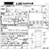 suzuki jimny 1978 -SUZUKI--Jimny SJ10ｶｲ-118752---SUZUKI--Jimny SJ10ｶｲ-118752- image 3