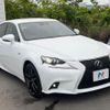 lexus is 2015 -LEXUS--Lexus IS DAA-AVE30--AVE30-5046711---LEXUS--Lexus IS DAA-AVE30--AVE30-5046711- image 17
