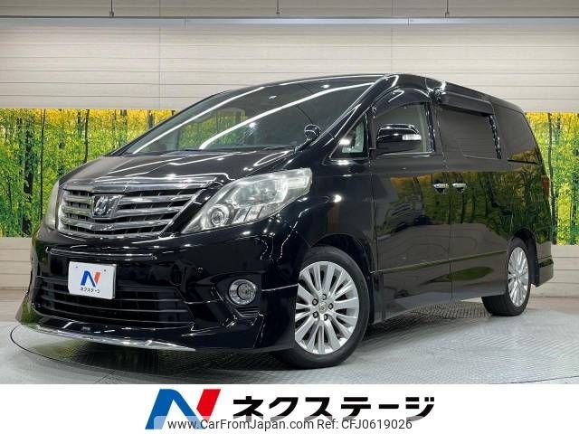 toyota alphard 2012 -TOYOTA--Alphard DBA-GGH20W--GGH20-8056426---TOYOTA--Alphard DBA-GGH20W--GGH20-8056426- image 1