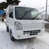 suzuki carry-truck 2014 -SUZUKI--Carry Truck DA16T--155460---SUZUKI--Carry Truck DA16T--155460- image 24