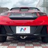 honda s660 2017 -HONDA--S660 DBA-JW5--JW5-1023094---HONDA--S660 DBA-JW5--JW5-1023094- image 14