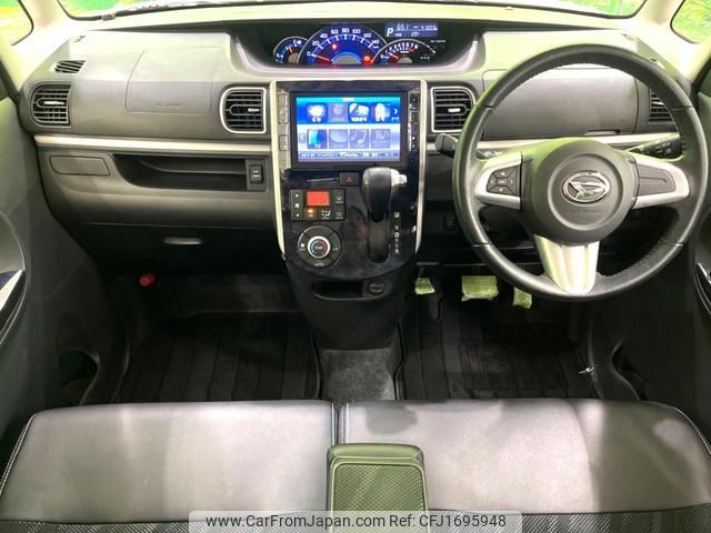 daihatsu tanto 2016 CFJ1695948 image 2