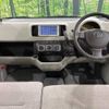 toyota passo 2010 -TOYOTA--Passo DBA-KGC35--KGC35-0006248---TOYOTA--Passo DBA-KGC35--KGC35-0006248- image 2