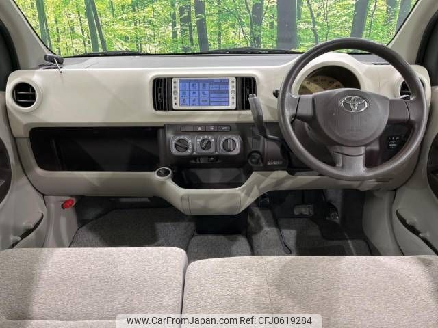 toyota passo 2010 -TOYOTA--Passo DBA-KGC35--KGC35-0006248---TOYOTA--Passo DBA-KGC35--KGC35-0006248- image 2