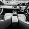 land-rover range-rover 2019 -ROVER--Range Rover 3DA-LZ2NA--SALZA2AN8LH004788---ROVER--Range Rover 3DA-LZ2NA--SALZA2AN8LH004788- image 16