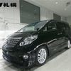 toyota alphard 2013 -TOYOTA--Alphard ANH25W--8050085---TOYOTA--Alphard ANH25W--8050085- image 1