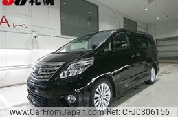 toyota alphard 2013 -TOYOTA--Alphard ANH25W--8050085---TOYOTA--Alphard ANH25W--8050085-