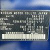 nissan note 2021 -NISSAN--Note 6AA-E13--E13-004222---NISSAN--Note 6AA-E13--E13-004222- image 10