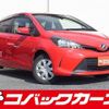 toyota vitz 2016 quick_quick_NSP130_NSP130-2186225 image 1
