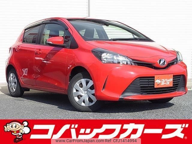 toyota vitz 2016 quick_quick_NSP130_NSP130-2186225 image 1