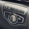 mercedes-benz v-class 2020 -MERCEDES-BENZ--Benz V Class 3DA-447811C--W1V44781323765187---MERCEDES-BENZ--Benz V Class 3DA-447811C--W1V44781323765187- image 14