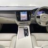 volvo v90 2022 CFJ1710149 image 3