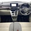 daihatsu cast 2022 -DAIHATSU--Cast 5BA-LA250S--LA250S-0225794---DAIHATSU--Cast 5BA-LA250S--LA250S-0225794- image 7