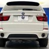 bmw x5 2013 quick_quick_ZV30S_WBAZV42050L493960 image 17