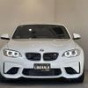 bmw m2 2017 -BMW--BMW M2 CBA-1H30--WBS1H92020V982267---BMW--BMW M2 CBA-1H30--WBS1H92020V982267- image 17