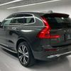 volvo xc60 2022 quick_quick_5LA-UB420XCP2A_YV1UZH1MDN1041644 image 10