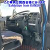 mitsubishi-fuso fighter 2016 CFJ1001394 image 5