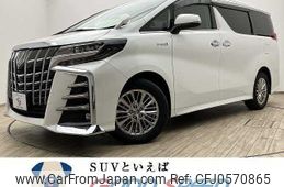 toyota alphard 2020 -TOYOTA--Alphard 6AA-AYH30W--AYH30-0101163---TOYOTA--Alphard 6AA-AYH30W--AYH30-0101163-