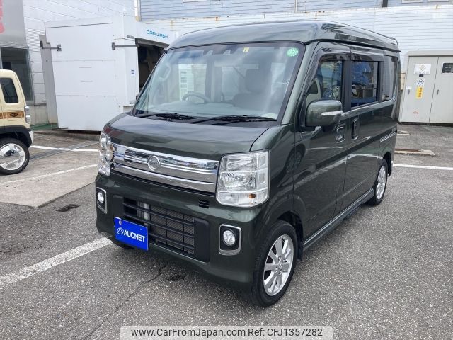 nissan clipper-rio 2022 -NISSAN--Clipper Rio 3BA-DR17W--DR17W-300258---NISSAN--Clipper Rio 3BA-DR17W--DR17W-300258- image 1