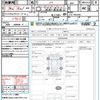 honda n-box 2020 CFJ1607109 image 21