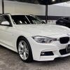 bmw 3-series 2016 -BMW--BMW 3 Series LDA-8C20--WBA8H92000K763568---BMW--BMW 3 Series LDA-8C20--WBA8H92000K763568- image 16