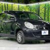 toyota passo 2013 -TOYOTA--Passo DBA-KGC35--KGC35-0020490---TOYOTA--Passo DBA-KGC35--KGC35-0020490- image 16
