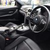 bmw m3 2018 -BMW--BMW M3 CBA-3C30--WBS8M920405L67889---BMW--BMW M3 CBA-3C30--WBS8M920405L67889- image 4