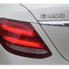 mercedes-benz e-class 2017 -MERCEDES-BENZ--Benz E Class RBA-213071--WDD2130712A228325---MERCEDES-BENZ--Benz E Class RBA-213071--WDD2130712A228325- image 11