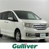 nissan serena 2011 -NISSAN--Serena DBA-NC26--NC26-003935---NISSAN--Serena DBA-NC26--NC26-003935- image 1