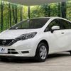 nissan note 2018 -NISSAN 【名変中 】--Note NE12--220853---NISSAN 【名変中 】--Note NE12--220853- image 1