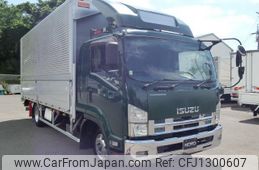 isuzu forward 2012 -ISUZU 【名変中 】--Forward FRR90T2--7040031---ISUZU 【名変中 】--Forward FRR90T2--7040031-