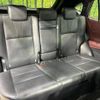 toyota harrier 2014 quick_quick_ZSU60W_ZSU60-0007788 image 10