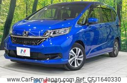 honda freed-hybrid 2023 CFJ1640330