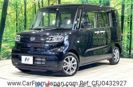 daihatsu tanto 2023 -DAIHATSU--Tanto 5BA-LA650S--LA650S-0297439---DAIHATSU--Tanto 5BA-LA650S--LA650S-0297439-