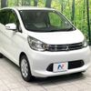 mitsubishi ek-wagon 2015 -MITSUBISHI--ek Wagon DBA-B11W--B11W-0126849---MITSUBISHI--ek Wagon DBA-B11W--B11W-0126849- image 17