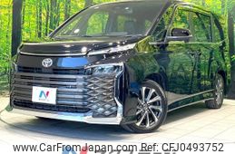 toyota voxy 2023 -TOYOTA--Voxy 6BA-MZRA90W--MZRA90-0059306---TOYOTA--Voxy 6BA-MZRA90W--MZRA90-0059306-