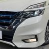 nissan serena 2019 -NISSAN--Serena DAA-HFC27--HFC27-040871---NISSAN--Serena DAA-HFC27--HFC27-040871- image 14