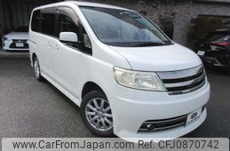 nissan serena 2006 -NISSAN--Serena NC25-051155---NISSAN--Serena NC25-051155-