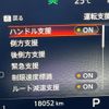nissan x-trail 2024 CFJ1557582 image 5