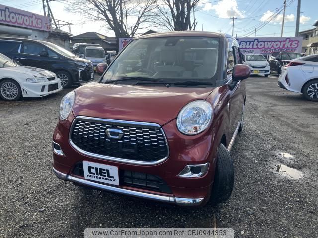 daihatsu cast 2016 quick_quick_DBA-LA250S_LA250S-0009927 image 1