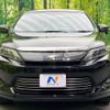 toyota harrier 2014 -TOYOTA--Harrier DBA-ZSU60W--ZSU60-0005773---TOYOTA--Harrier DBA-ZSU60W--ZSU60-0005773- image 15