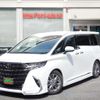 toyota alphard 2024 -TOYOTA--Alphard 6AA-AAHH40W--AAHH40-0012546---TOYOTA--Alphard 6AA-AAHH40W--AAHH40-0012546- image 1