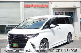 toyota alphard 2024 -TOYOTA--Alphard 6AA-AAHH40W--AAHH40-0012546---TOYOTA--Alphard 6AA-AAHH40W--AAHH40-0012546-